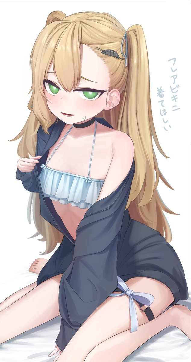 dokon__'s tweet image. またんごむちゃんのファンアートです