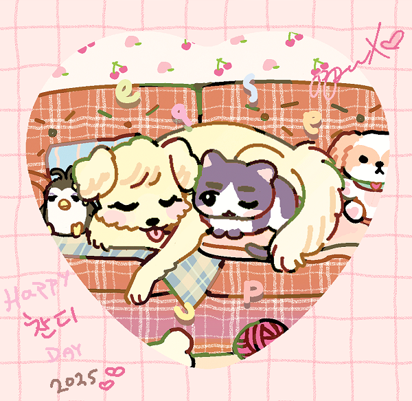 ppun_xo's tweet photo. #ChanSooDay2025 #chansoo #찬디🍒🍑🌸🩷 https://t.co/cqxddEFjuD