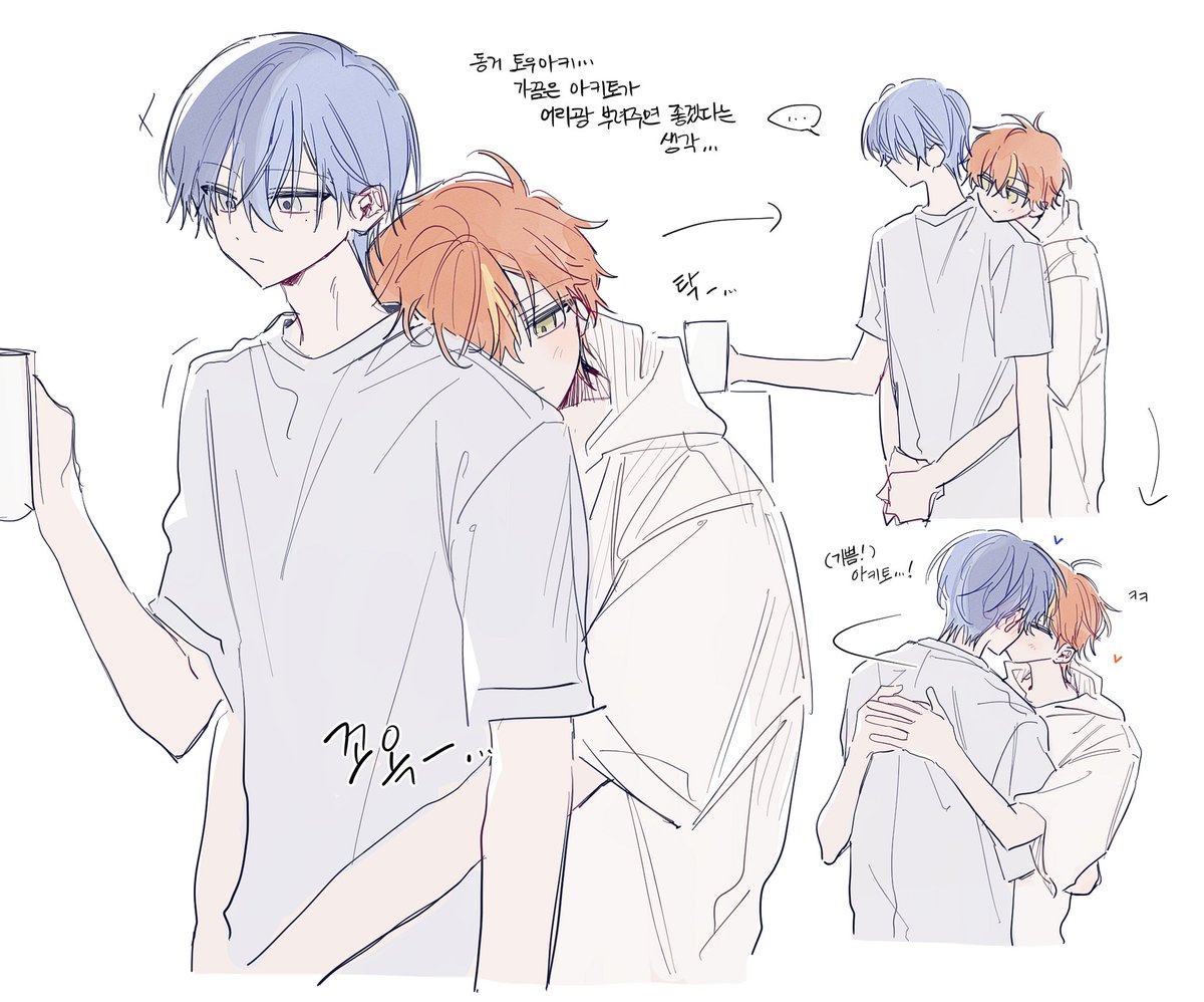 _Sshiptaku_'s tweet photo. 토우아키 💙🧡 https://t.co/Tqrce4MAyv