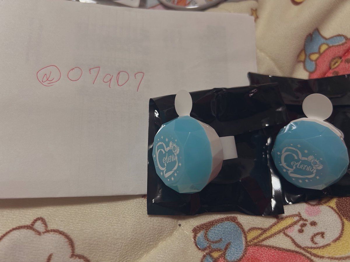 取引垢 tweet media