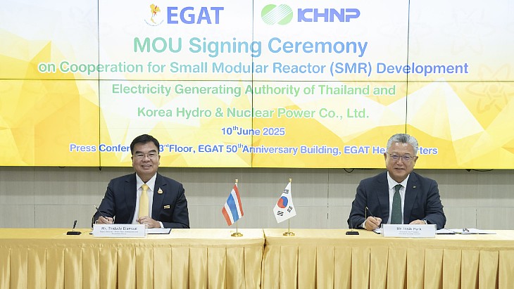 🇰🇷🤝🇹🇭 KHNP &amp; EGAT team up on SMR future!
Korea Hydro &amp; Nuclear Power (KHNP) and Electricity Generating Authority of Thailand (EGAT) have signed an MoU to explore the feasibility of Small Modular Reactors (SMRs) in Thailand.

🔧 Technical info exchange
🧠 Joint feasibility