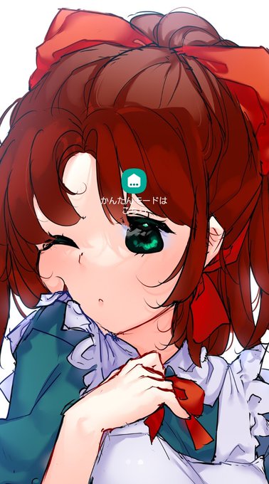 先日頂いたまいちゃんのイラストを携帯の待受にしてみたらとても良き感じ。
みなさまからのファンアートはこんな感じでループして使わせて頂いてます
( '人`) 