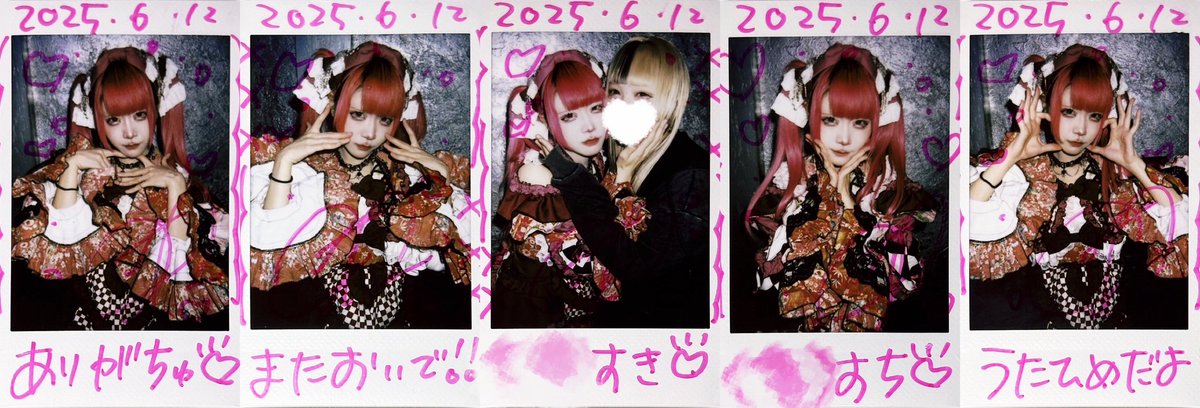 l2v5_'s tweet photo. はじめて都内の現場へ友達と行った🩷ིྀ💜ིྀ
一目惚れしていたお姫ｻﾏ‥愛おしかった‥
これでもかってくらい目に収めたｯ‥

文字じゃ収まらないくらいに､楽しかった❕
これからもﾎﾞｸは､お姫ｻﾏ���していく👑゛

また現場行きたいナ૮⁔.  ̫ .⁔ა💭

#シノアとお茶会 https://t.co/sdb57Zxhyn