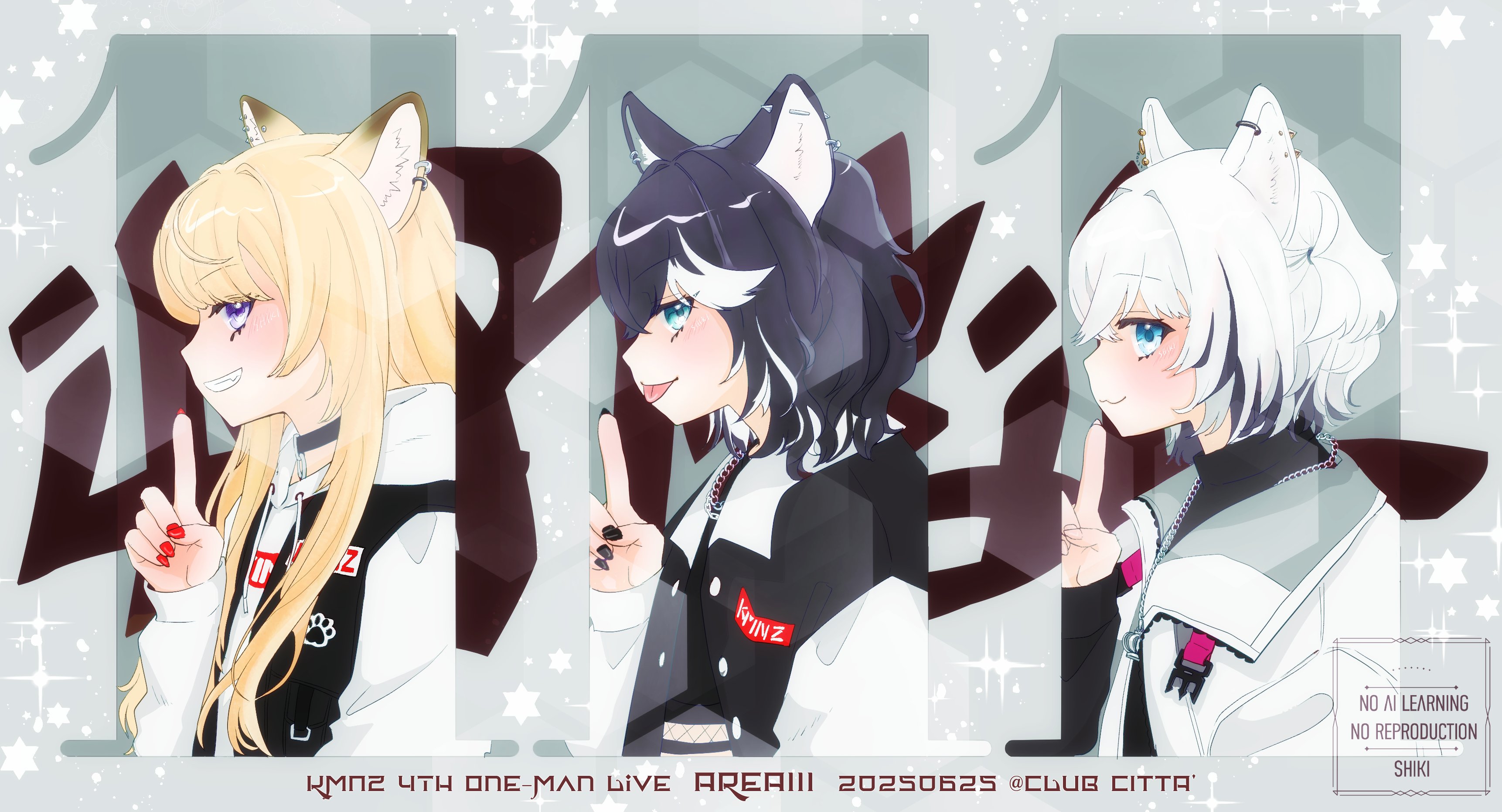 SHY 1〜27巻セット（イラストペーパー付） - メルカリ