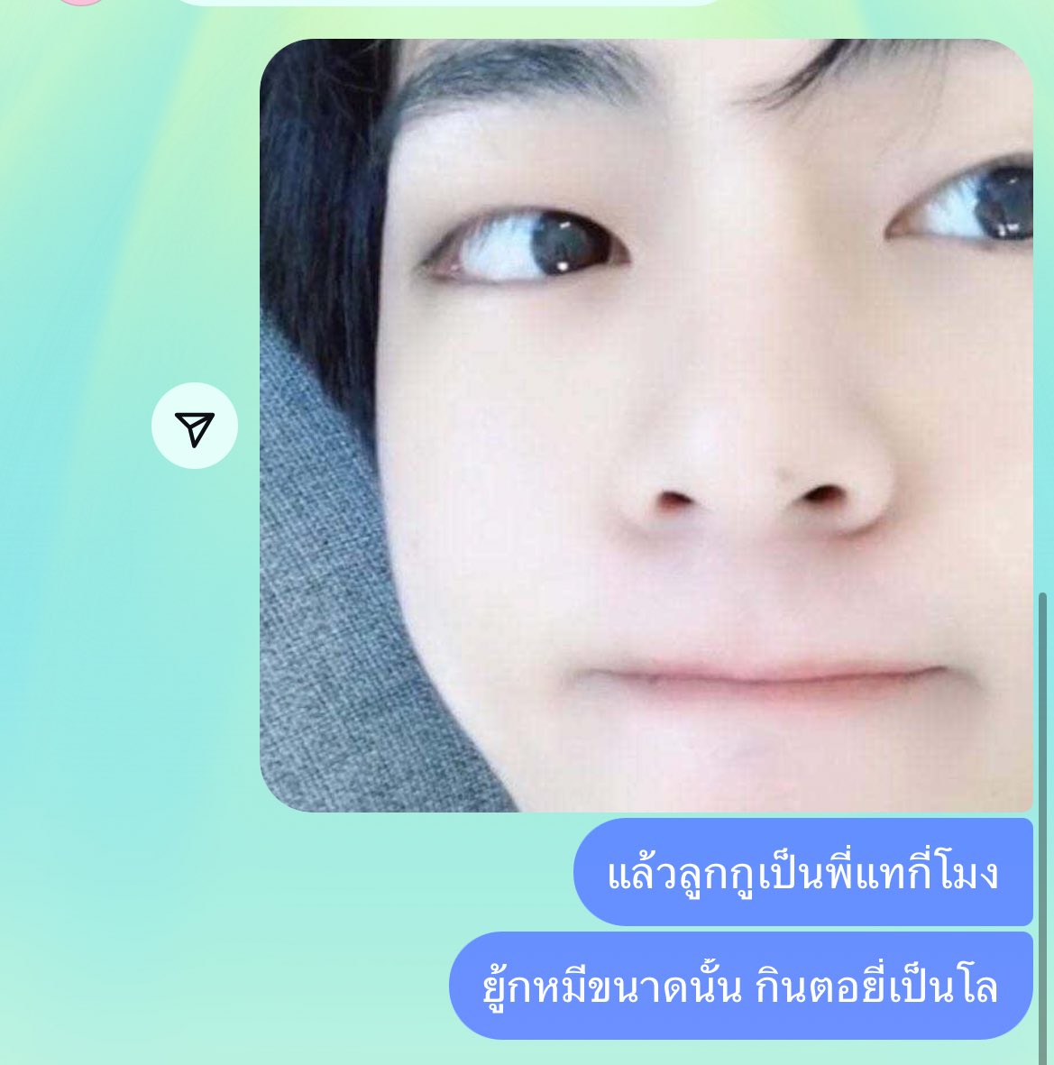 ในแชทของเพื่อนที่สนิทกันมาก
(แต่เรื่องโพไม่เข้าใครออกใคร)🙂‍↕️🙂‍↕️
<a href="/willy95z/">(rest)🍊🐯🐥my love vm 🐻‍❄️💕</a>