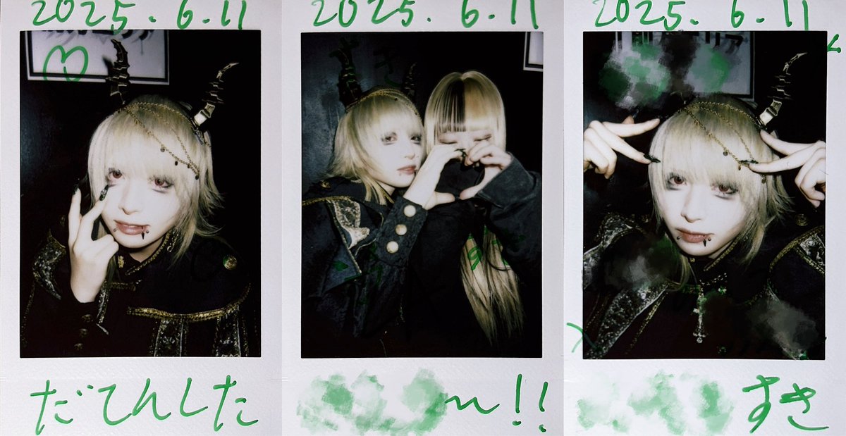l2v5_'s tweet photo. 初都内の現場に友達と行ってみた🩷ིྀ💜ིྀ

大きな成長を感じた瞬間だった‥愛おしい
姿見て涙が零れそうになってしまった‥💧

��くさんﾎﾞｸの名前書いてくれて嬉しかった🎶
同じみの友人と､また現場へ行きたいナ
これからも変わらず見守ってるｮ❕

らぶ➰ᐢ⩌.⩌ᐢっ=͟͟͞͞  💚ིྀ

#ずーあ見てこれ https://t.co/YoGnDSmvK1