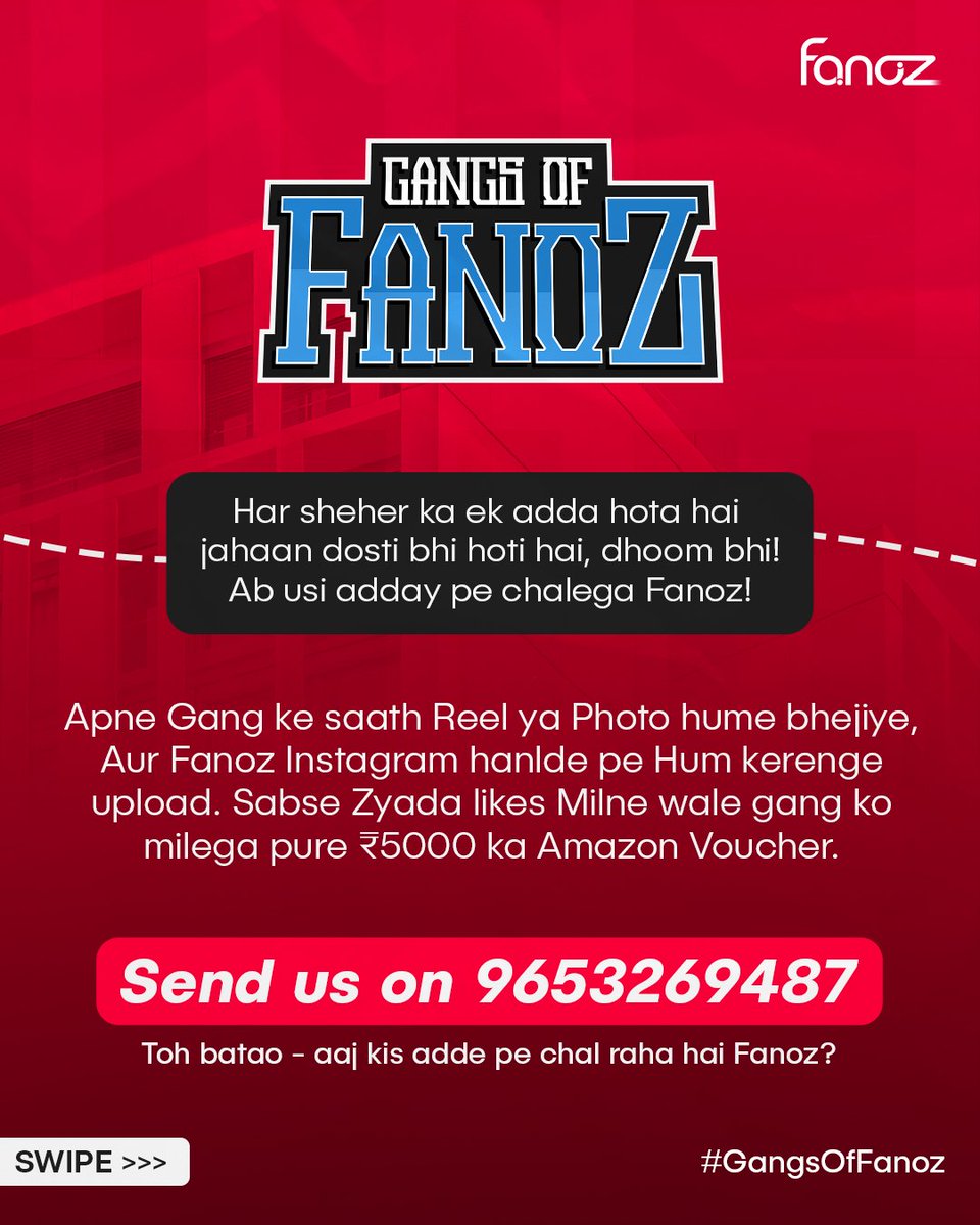 FanozForFans's tweet photo. #GangsOfFanoz 
Bas apne gang ke saath reel ya photo leke hume bhejo on +91 9653269487!
Sabse zyada likes milne wale gang ko milega ₹5000 Ka amazon voucher!

#fanoz #sportsgaming
#onlinegame #gamingcommunity #gamers #contest #contestday #contestalert #alert #gamerlife https://t.co/syjI0chAcZ