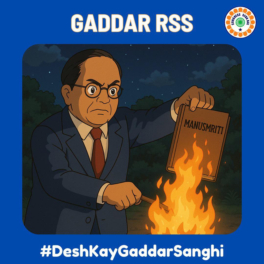 SevadalMB's tweet image. RSS&apos;s influence in educational institutions aims to rewrite history to suit their agenda. 

This distortion of facts misguides future generations. 

#DeshKayGaddarSanghi
