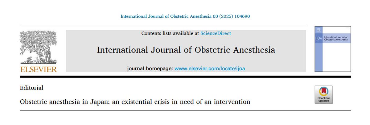 Brigham and Women’s OB Anesthesia (@brighamobanes) on Twitter photo Fantastic new editorial in <a href="/IJOA_Journal/">International Journal of Obstetric Anesthesia</a> by Drs. Ayumi Maeda, Bill Camann and team on the obstetric anesthesia care model in Japan! Fantastic new editorial in <a href="/IJOA_Journal/">International Journal of Obstetric Anesthesia</a> by Drs. Ayumi Maeda, Bill Camann and team on the obstetric anesthesia care model in Japan!
