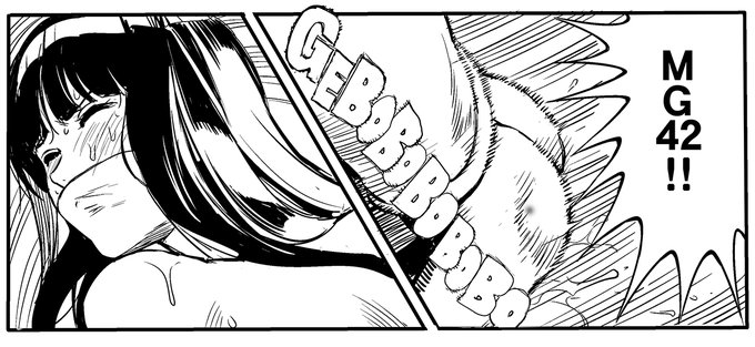 THEレイプマンundパンツァー Target1 しほ 