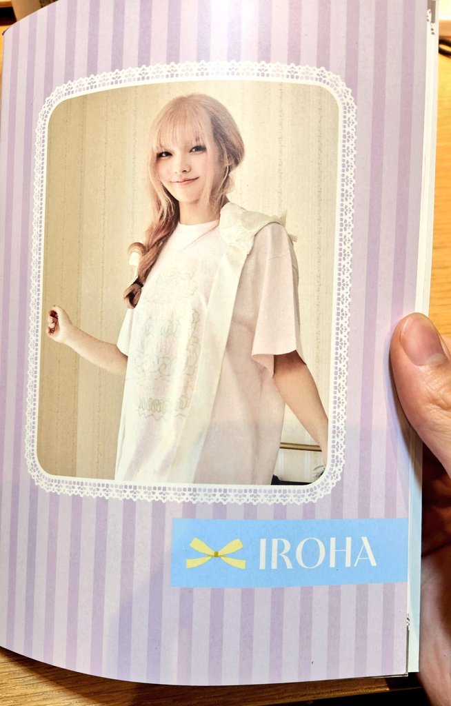 バケモンみたいに腹が減りすぎてセブンで爆買いしたら、謎の特典でイロハもらった。ウケる。