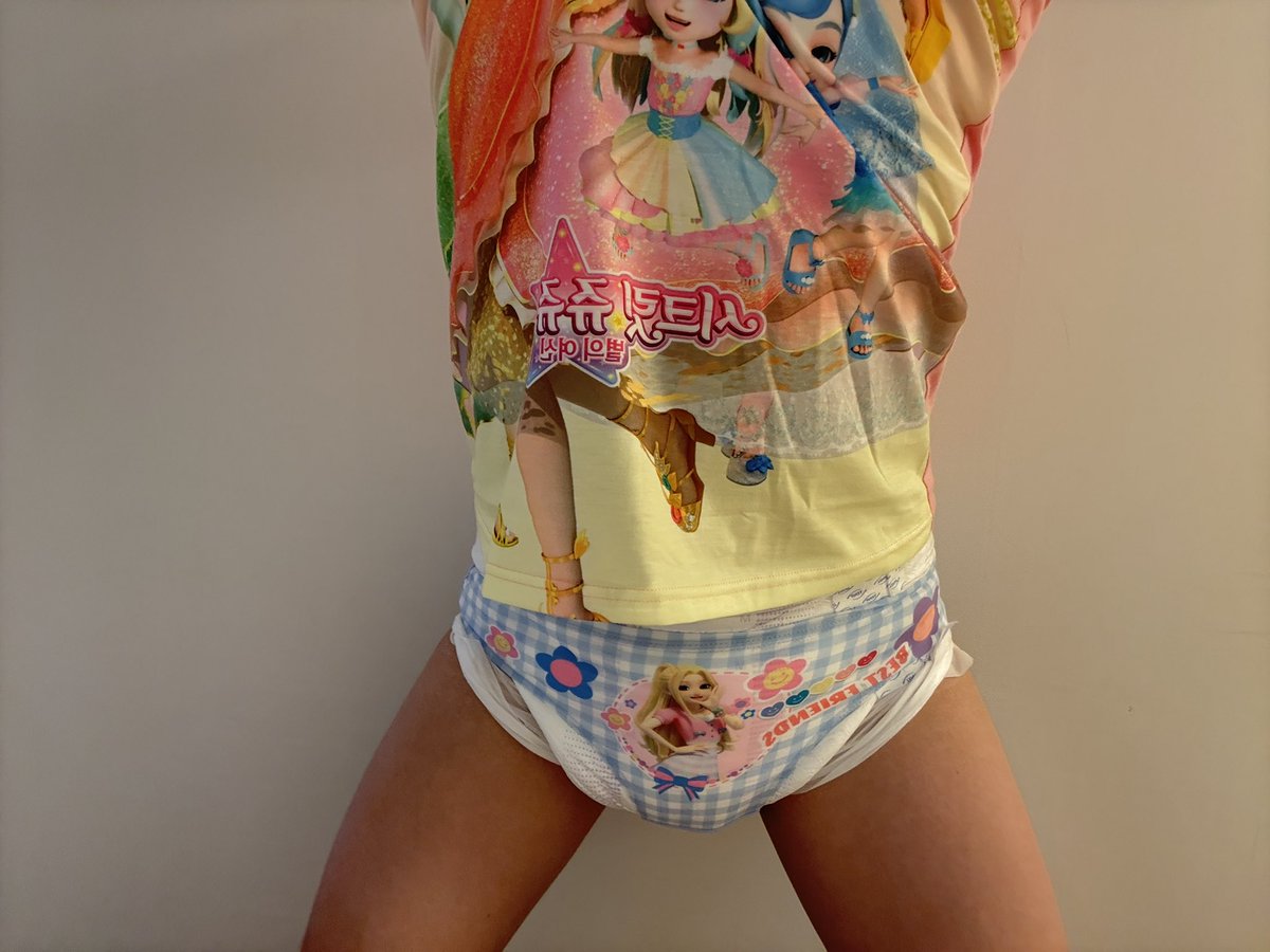 파란색잘어울려요?