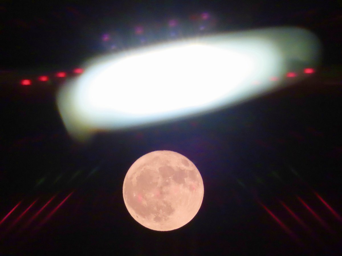 Strawberry Moon 
Almost