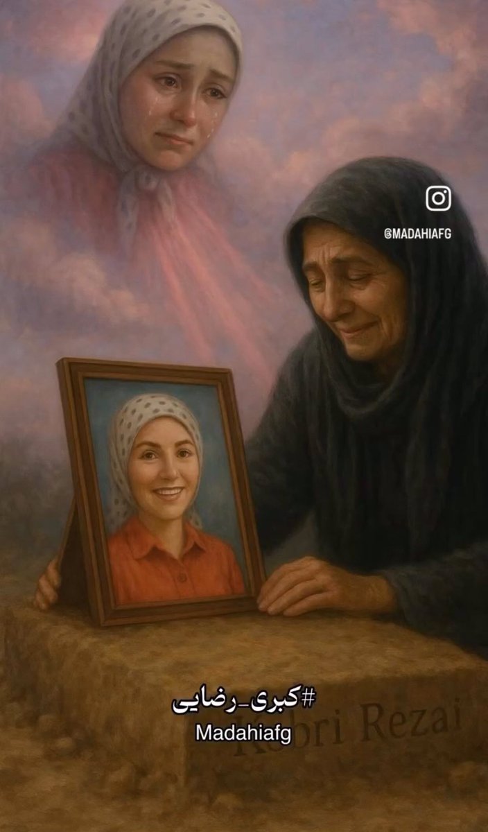 MitraTabasom's tweet photo. What’s different between Iran Government &amp;Taliban
Nothing in the world is felt and understood so clearly as injustice
Please use these hashtags to demand justice for Kobra Rezaei,the Hazara refugee girl who was brutally murdered in Iran
#refugeelivesmatter #JusticeForKobraRezaei https://t.co/PwTYvKkuLz