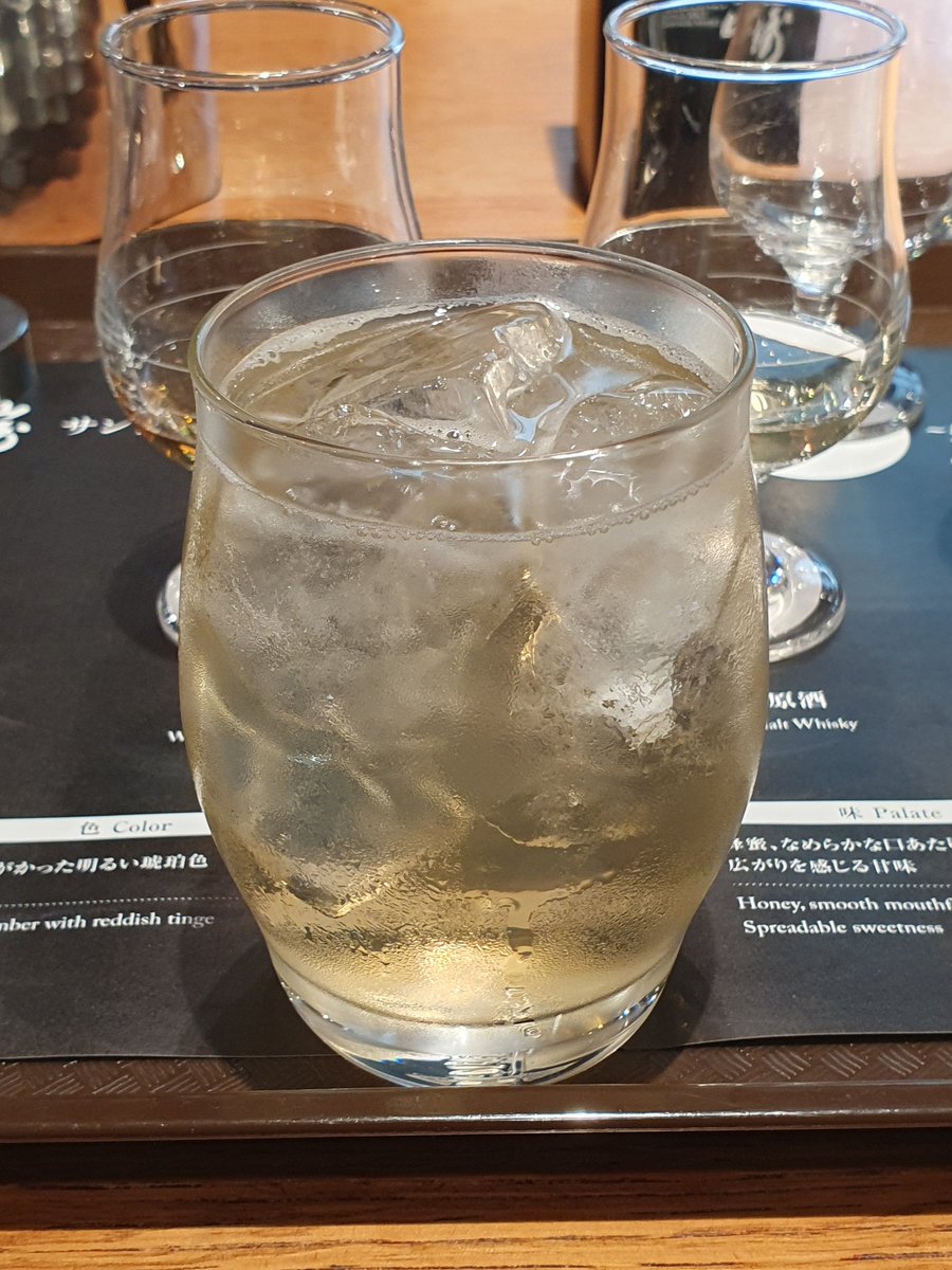Pauline Bastidon (@bastidonpauline) on Twitter photo Today, <a href="/DirkJacobsEU/">Dirk Jacobs</a> & I had the pleasure of visiting the Yamazaki distillery of <a href="/suntory/">SUNTORY(サントリー)</a> near Kyoto, est. in 1923. Japanese & European whiskies share a great deal in terms of high quality standards. The tasting & highball workshop at the end were highlights - thanks <a href="/suntory/">SUNTORY(サントリー)</a> ! Today, <a href="/DirkJacobsEU/">Dirk Jacobs</a> & I had the pleasure of visiting the Yamazaki distillery of <a href="/suntory/">SUNTORY(サントリー)</a> near Kyoto, est. in 1923. Japanese & European whiskies share a great deal in terms of high quality standards. The tasting & highball workshop at the end were highlights - thanks <a href="/suntory/">SUNTORY(サントリー)</a> !