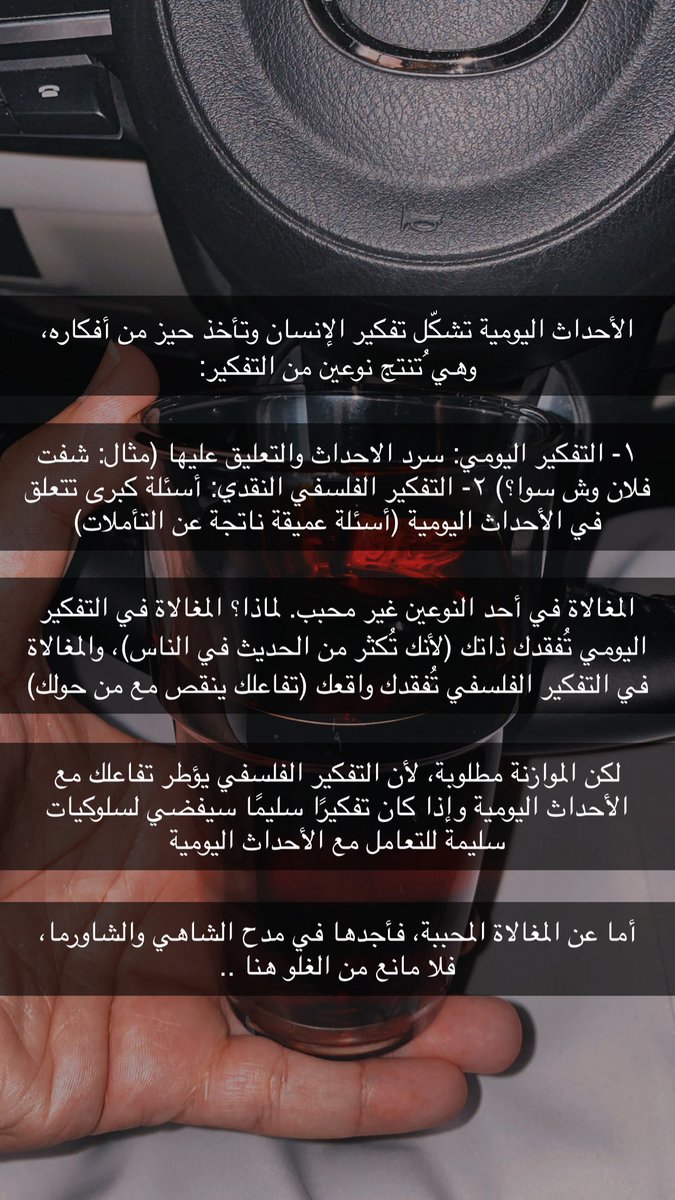 AdL_hfc's tweet image. 