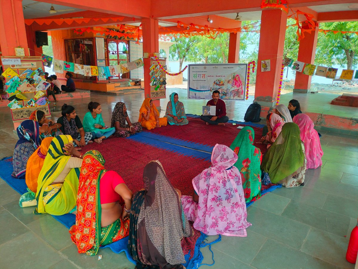 CmF - Centre for microFinance tweet media