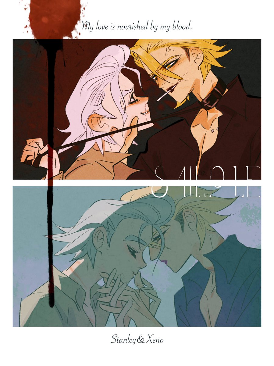 #DrStone 🚬❌sample
