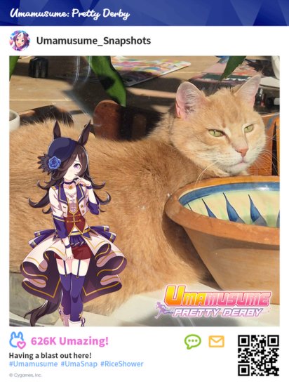 nefusaka's tweet photo. ใฉใคในใจ็ซ
#UmaSnap https://t.co/bMGxZfs82O