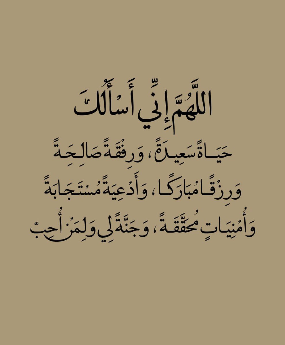 ill2ie's tweet image. 