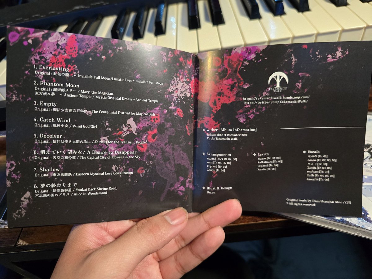 The work <a href="/_ruunyan/">るうや✿</a> and <a href="/magurorone/">seafoam 🧜‍♀️</a> did on these CD and jacket visuals are absolutely stunning and so beautiful 😳 I've been staring at them every day for the last few months aaaaaaa