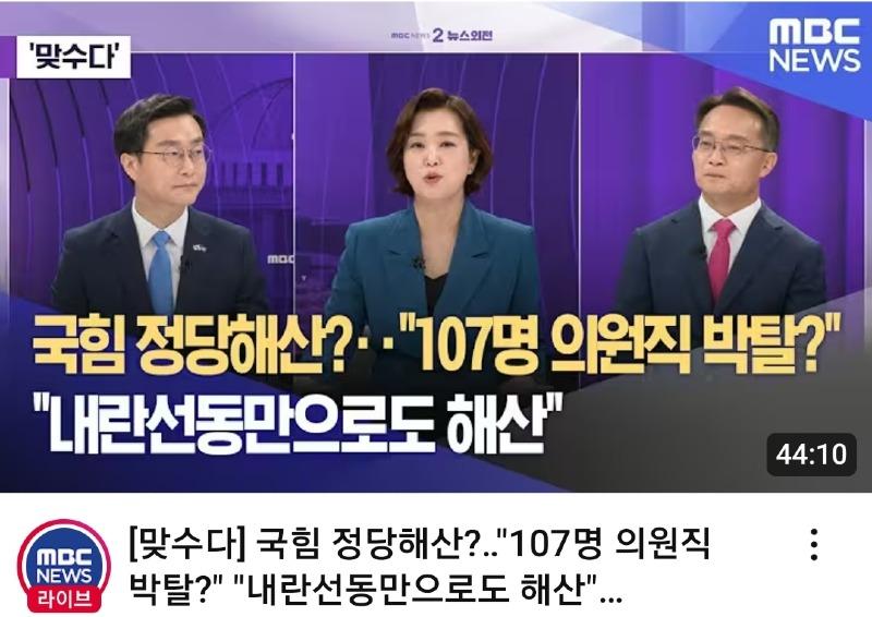 김어준 저장소 tweet media