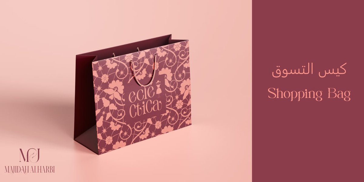 ✨من أعمالي ✨ 

هوية بصرية لمشروع أزياء 🤩🪄
x.com/Designers_Sup/…