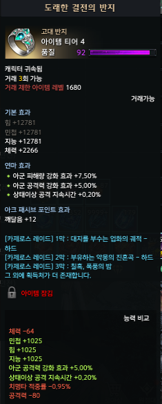 ㅣㅑㅑㅑㅑㅑㅑㅑㅑㅑㅑㅑㅑㅑㅑㅑㅑ!!!!!!!!!!!!!!!!!!!!!!!!!!!!!!!!!!!!!!!!!!!!!!!!!!!!!!!!!!!!!!!!!!!!!!!!!!!!!!!!!!!!!! 당장팔아!!!!!!!!!!!!!!!!!!!!!!!!!!!!!!!!!!!!!!!!!!!