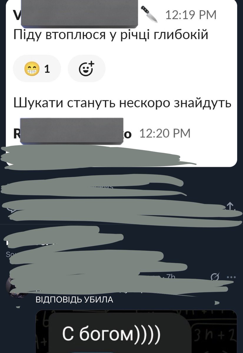 з екстрактом бавовни ☻ 🇺🇦 🌻🌻🌻 tweet media