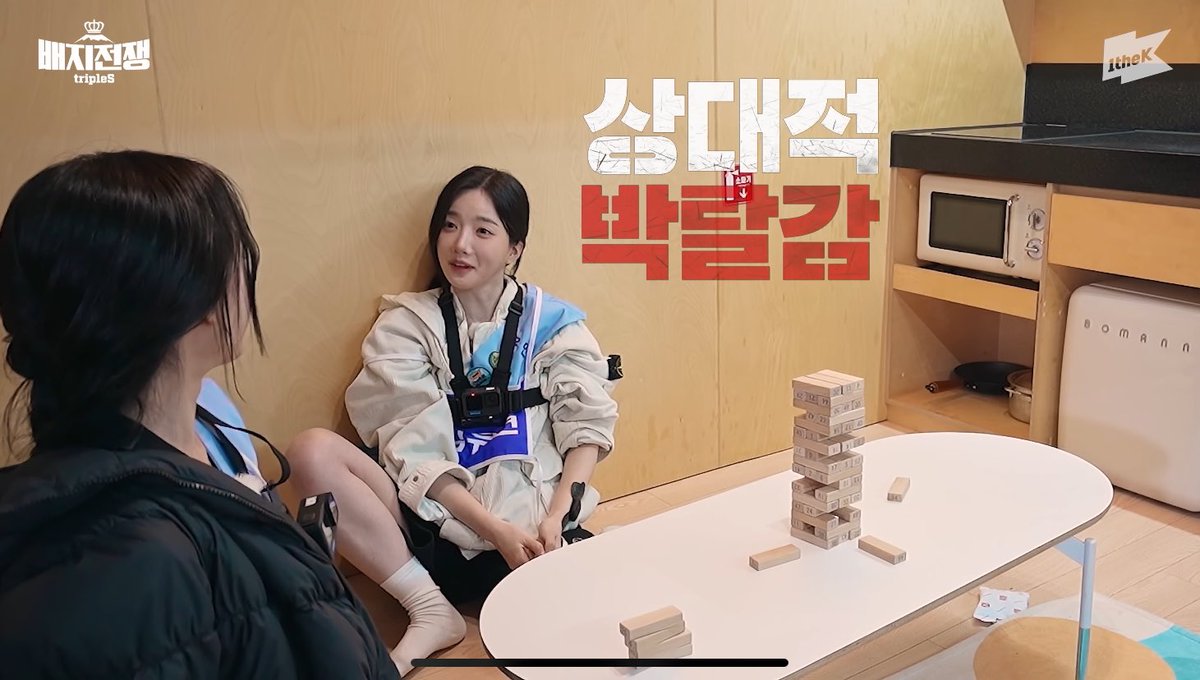 ㅋㅋㅋ
🔗 youtu.be/BXHHCDxufNM?si…

#tripleS #트리플에스 #トリプルS #배지전쟁3 #BadgeWar3 #배지전쟁3_나만의가장많이다시본장면