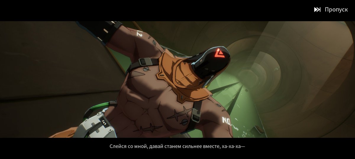 Я *никого не трогаю, прохожу сюжетку*

Внезапный хорни монстр в лаборатории:
