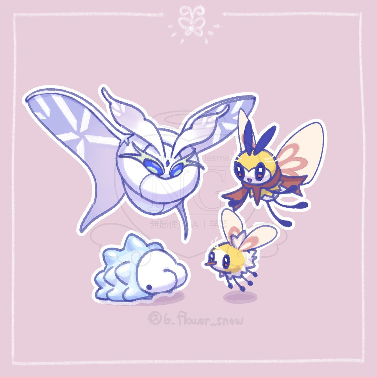 愛する虫ポケたち