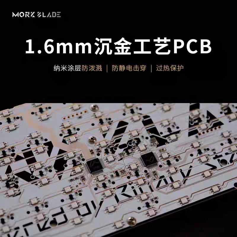 MORKBLADE MK60 PCB RT0.001
