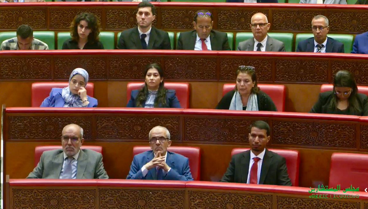 شارك وزير الصناعة والتجارة، السيد رياض مزُّور، اليوم بمقر مجلس المستشارين بالرباط الندوة الوطنية التي نظمتها مجموعة العمل الموضوعاتية المكلفة بتقييم السياسات العمومية المرتبطة بالاستثمار والتشغيل.

نُظمت هذه الندوة تحت شعار:
“الاستثمار والتشغيل والتحول البنيوي في المغرب: نحو