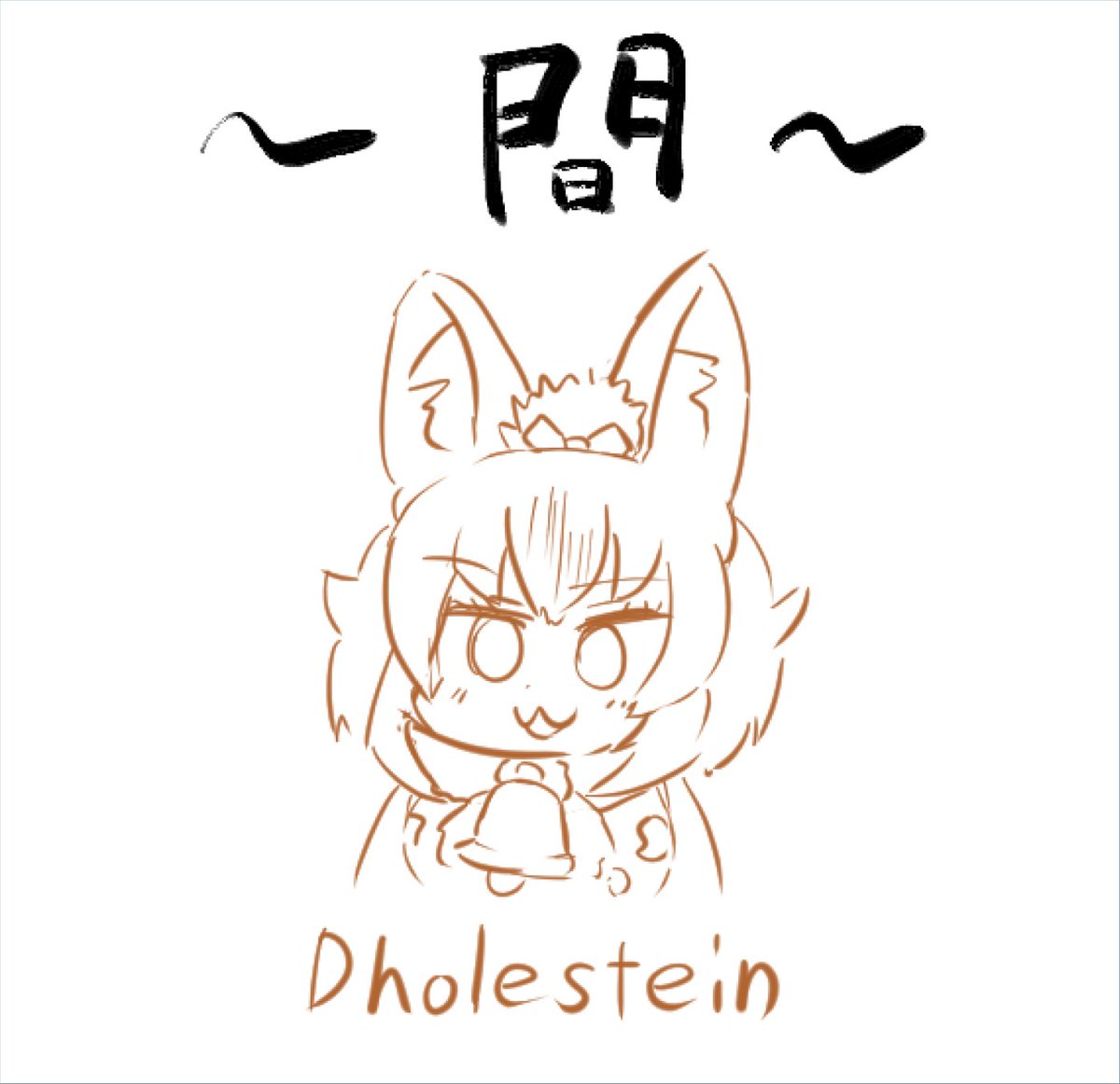 (1/2) 
