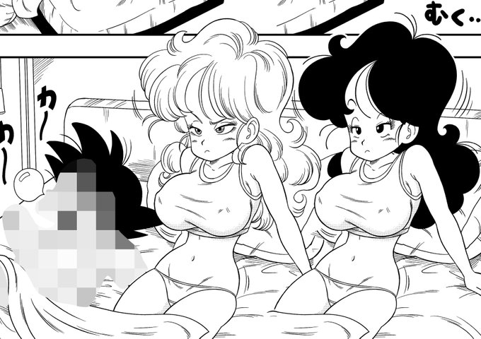 2X1ランチ/NOW ON SALE Link: #ドラゴンボール #ランチ #孫悟空 #DragonBall #lunch #Goku