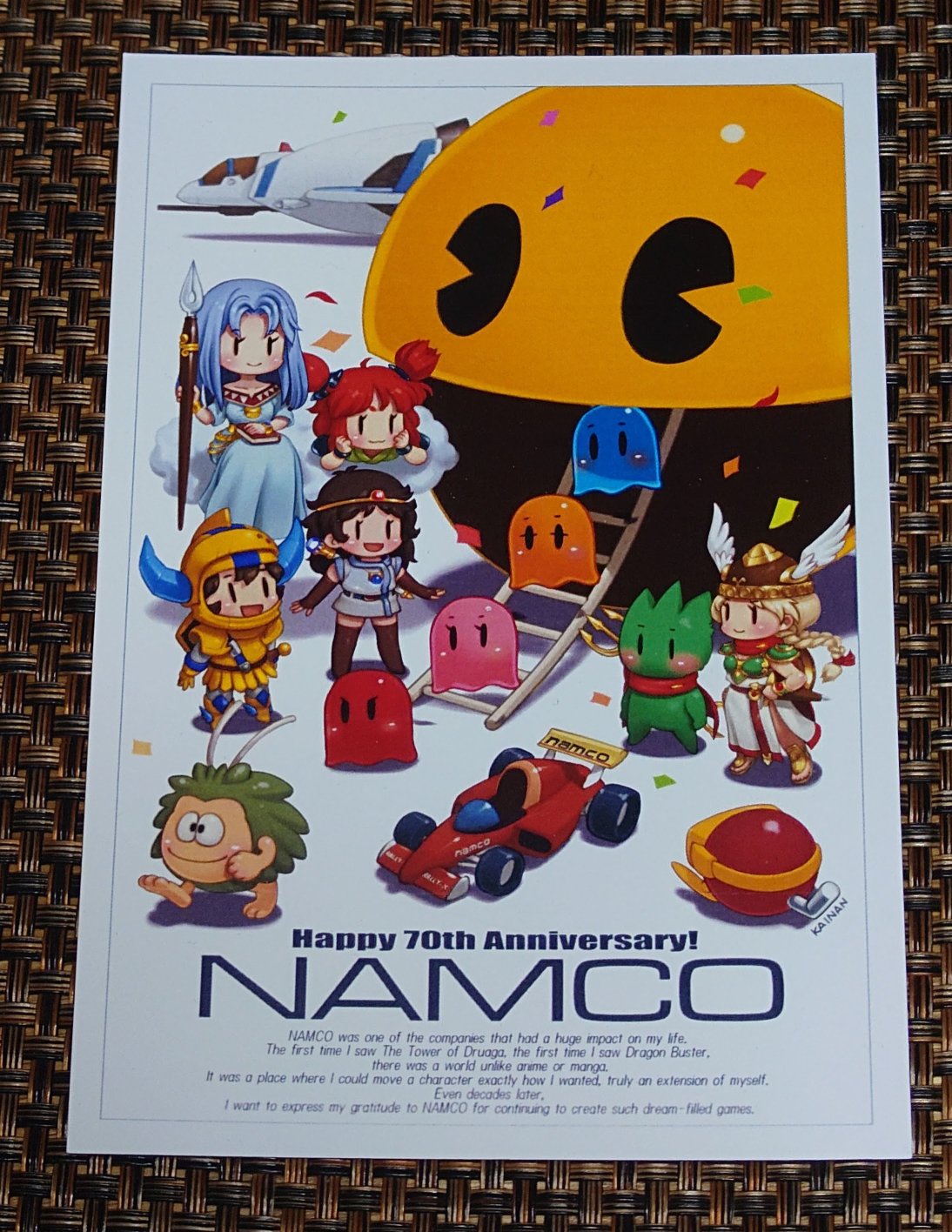 ナムコ どこでもいっしょ 広告 チラシ ポスター 新品】 「マッピー01」 復刻ナムコレジェンダリーポスター