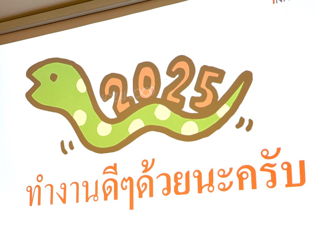 nามุรักพอซองับป๋ม ^. .^₎⟆ tweet media