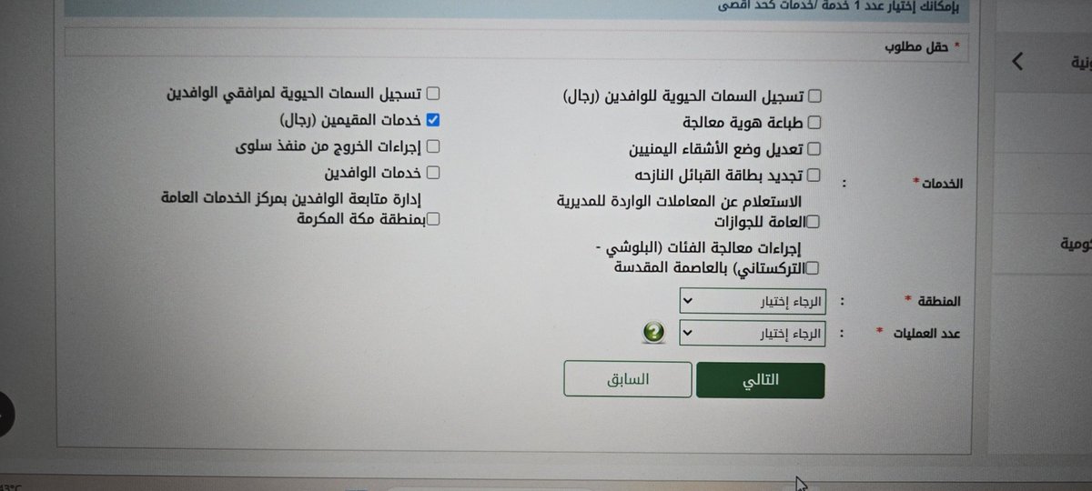 إسلام السيد tweet media