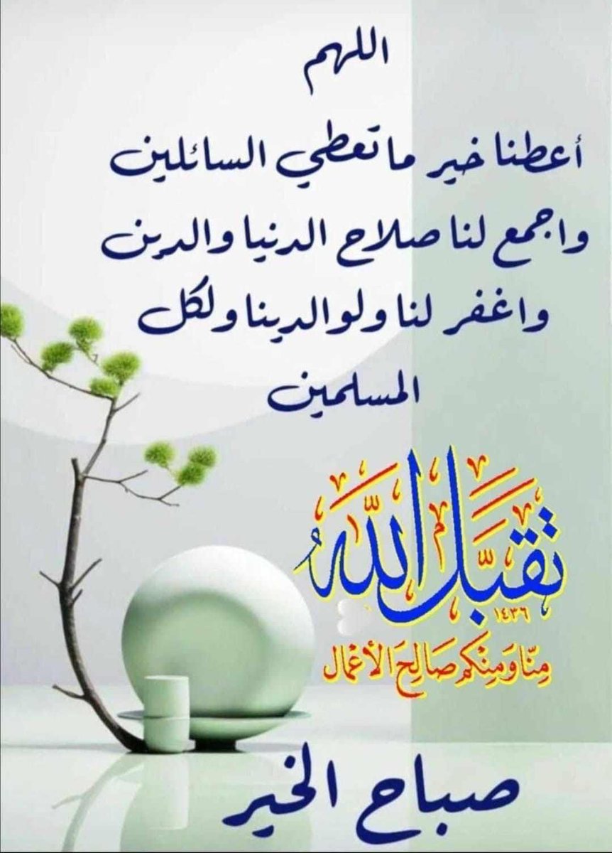 بحوث إسلامية 
بحوث بكلاريوس 
بحوث إسلامية 
بحوث فقهية 
بحوث حقوق 
بحوث دبلوم 
بحوث تربوية 
بحوث حقوق 
بحوث إدارية 
بحوث آداب 
بحوث صحية 
بحوث تمريض