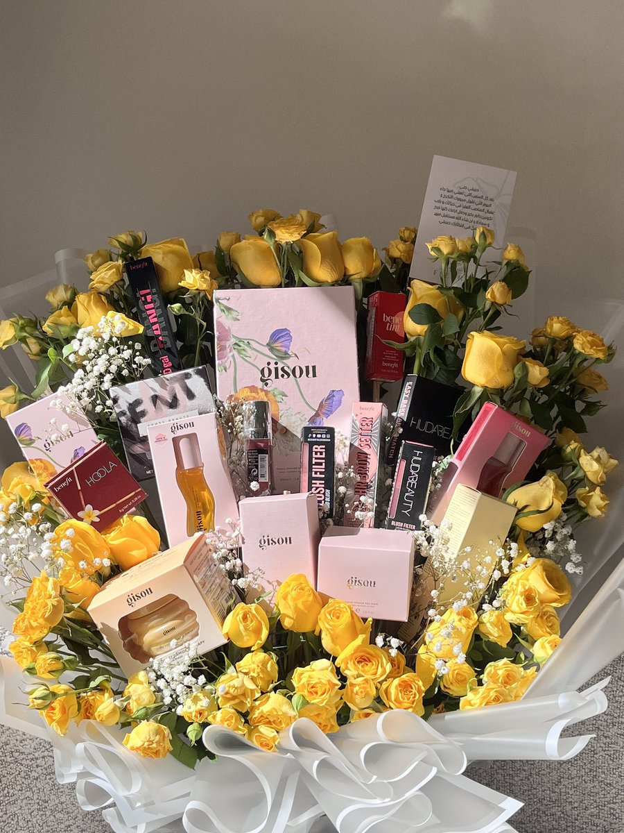 الباقة اللي تستاهلها كل بنت بالحياة :