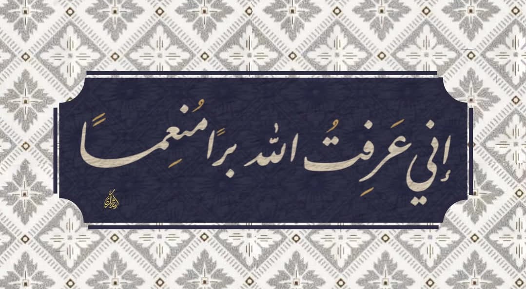 سماء (@samaafarrag) on Twitter photo 