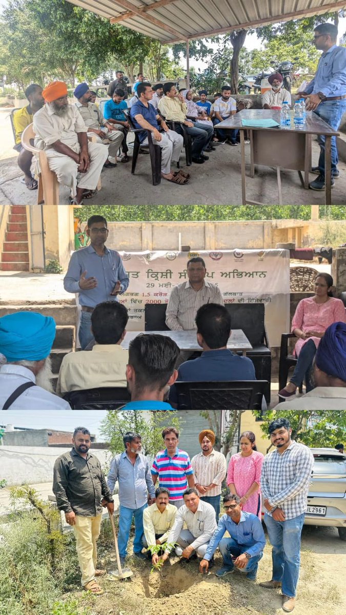 ICAR-CIPHET (@icarciphet) on Twitter photo News coverage in regional newspaper under VKSA 2025 visit #VKSA2025 #ViksitKrishi #ViksitKrishiSankalpAbhiyan #ViksitKrishiAbhiyan
<a href="/icarindia/">Indian Council of Agricultural Research.</a>
<a href="/KVKFazilka/">ICAR- KVK FAZILKA</a>
<a href="/AgriGoI/">Agriculture INDIA</a>
<a href="/PMOIndia/">PMO India</a>
<a href="/ChouhanShivraj/">Shivraj Singh Chouhan</a> News coverage in regional newspaper under VKSA 2025 visit #VKSA2025 #ViksitKrishi #ViksitKrishiSankalpAbhiyan #ViksitKrishiAbhiyan
<a href="/icarindia/">Indian Council of Agricultural Research.</a>
<a href="/KVKFazilka/">ICAR- KVK FAZILKA</a>
<a href="/AgriGoI/">Agriculture INDIA</a>
<a href="/PMOIndia/">PMO India</a>
<a href="/ChouhanShivraj/">Shivraj Singh Chouhan</a>