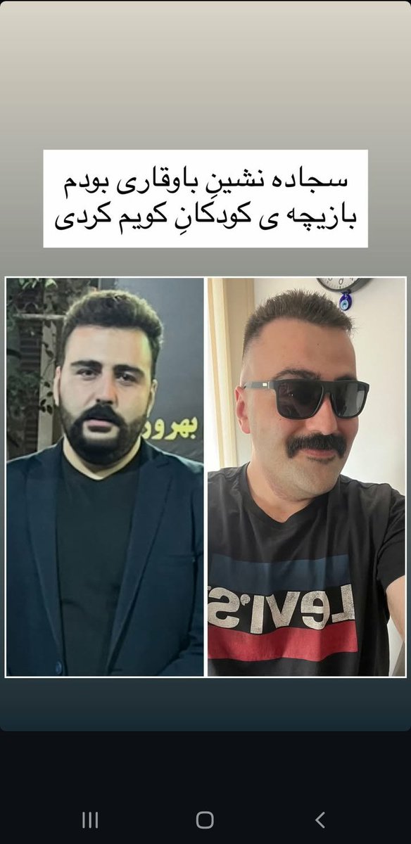 این پسره خیلی خوبه 😅