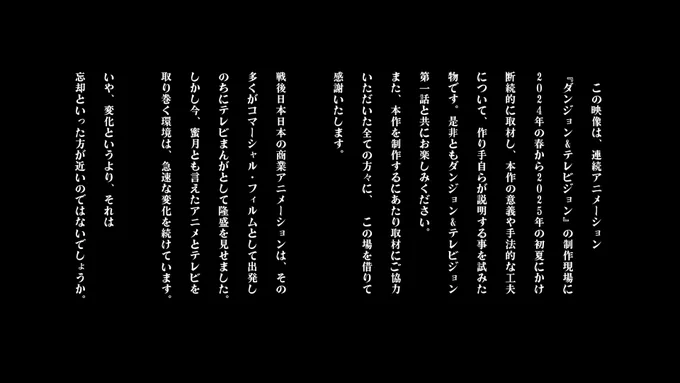 うーん 
