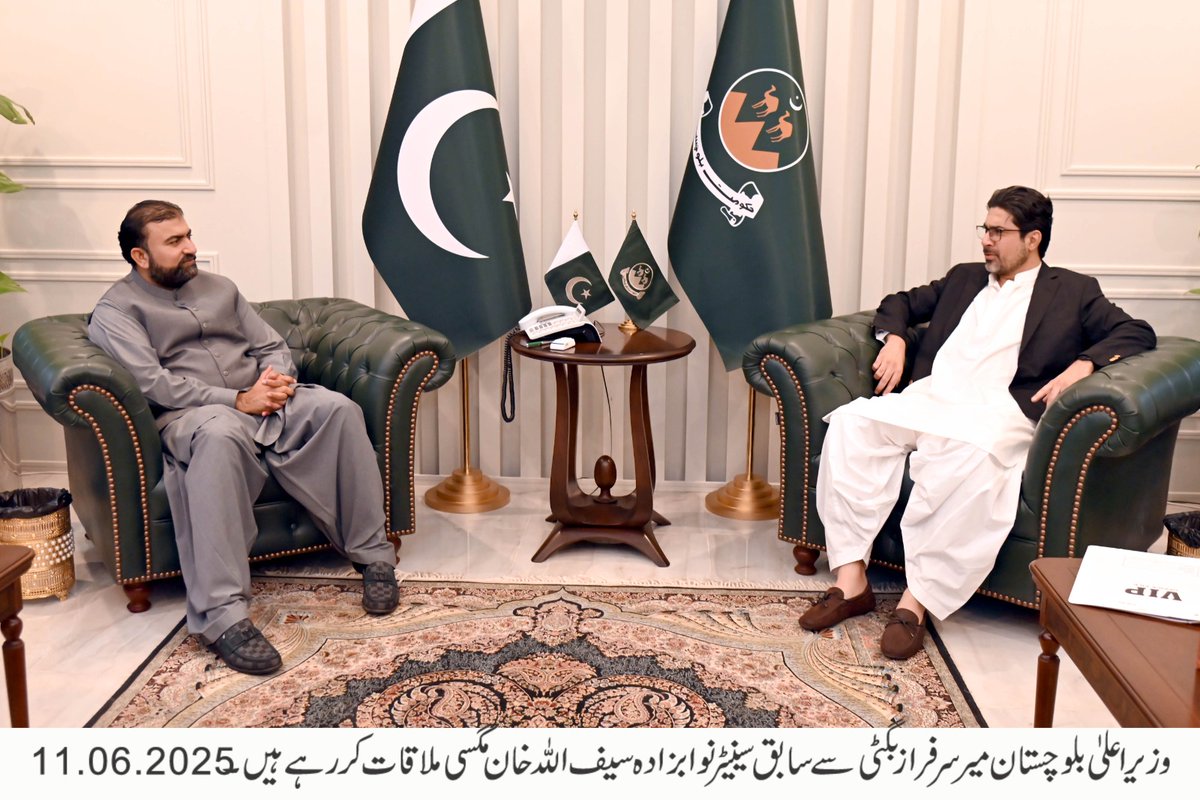 پاکستان پیپلزپارٹی کے مرکزی رہنما بیرسٹر سینیٹر نوابزادہ سیف اللہ خان مگسی کی وزیراعلٰی بلوچستان میر سرفراز بگٹی سے کوئٹہ میں ملاقات ہوئی۔

<a href="/SaifMagsi/">Nawabzada Saifullah Magsi</a> <a href="/PakSarfrazbugti/">Sarfraz Bugti</a>