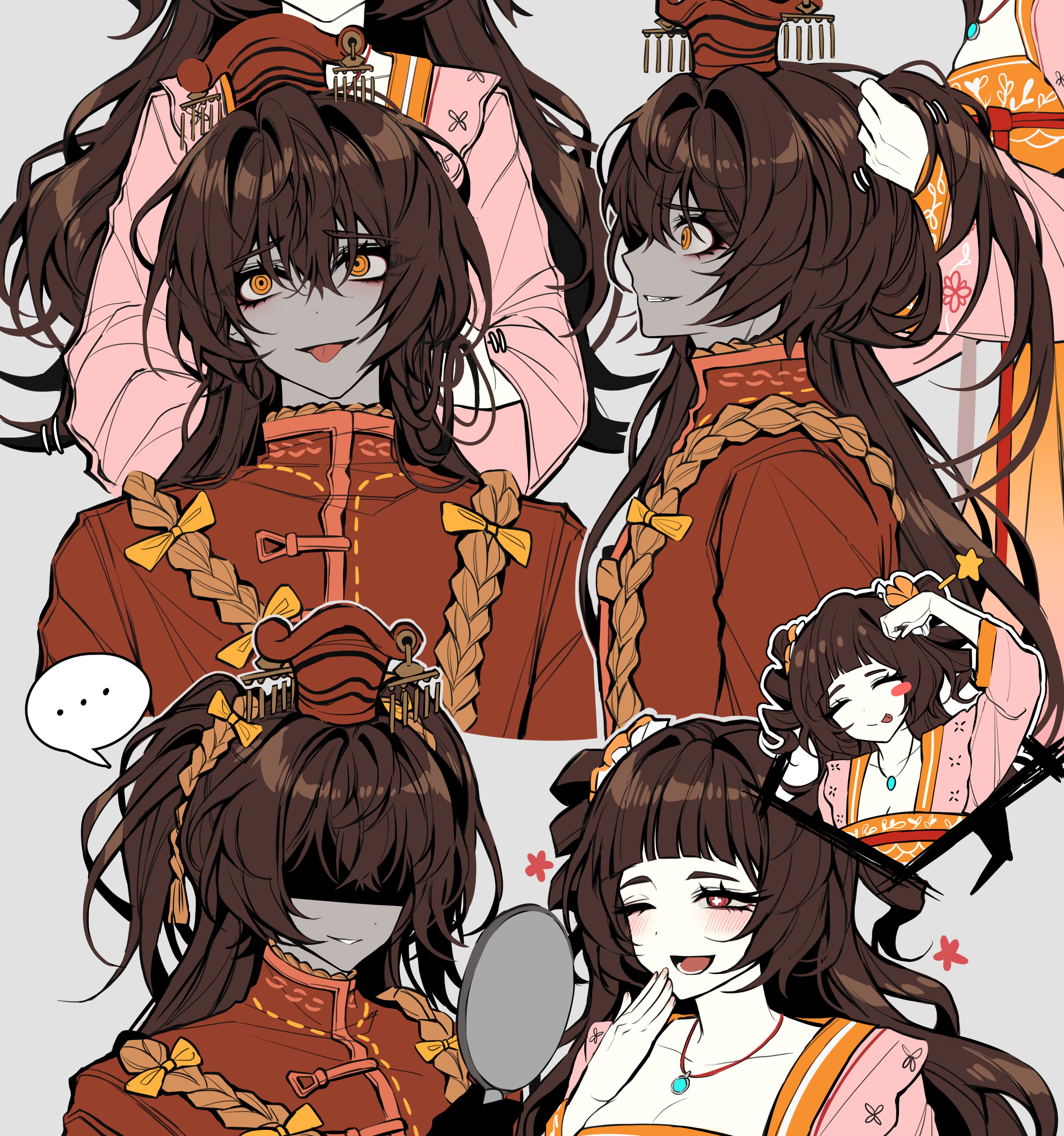 zequin (@EvelynYi21085) / X