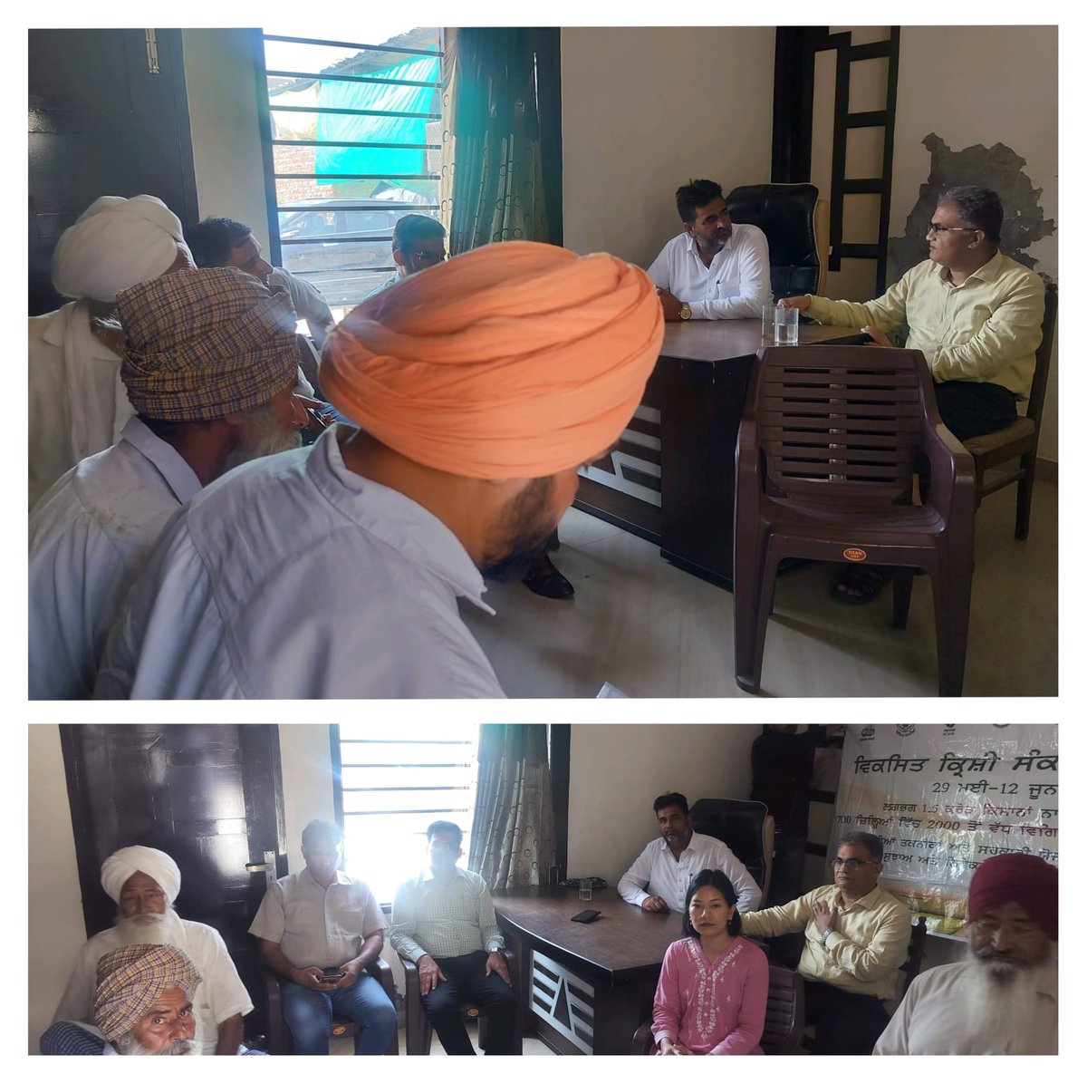 ICAR-CIPHET (@icarciphet) on Twitter photo Scientists gave details of agro-processing for additional income at Bazidke Kalan, Amla Singhwala village Mehal Kalan block, Barnala district
t #VKSA2025 #ViksitKrishi #ViksitKrishiSankalpAbhiyan #ViksitKrishiAbhiyan
<a href="/icarindia/">Indian Council of Agricultural Research.</a>
<a href="/KVKFazilka/">ICAR- KVK FAZILKA</a>
<a href="/AgriGoI/">Agriculture INDIA</a>
<a href="/PMOIndia/">PMO India</a>
<a href="/ChouhanShivraj/">Shivraj Singh Chouhan</a> Scientists gave details of agro-processing for additional income at Bazidke Kalan, Amla Singhwala village Mehal Kalan block, Barnala district
t #VKSA2025 #ViksitKrishi #ViksitKrishiSankalpAbhiyan #ViksitKrishiAbhiyan
<a href="/icarindia/">Indian Council of Agricultural Research.</a>
<a href="/KVKFazilka/">ICAR- KVK FAZILKA</a>
<a href="/AgriGoI/">Agriculture INDIA</a>
<a href="/PMOIndia/">PMO India</a>
<a href="/ChouhanShivraj/">Shivraj Singh Chouhan</a>