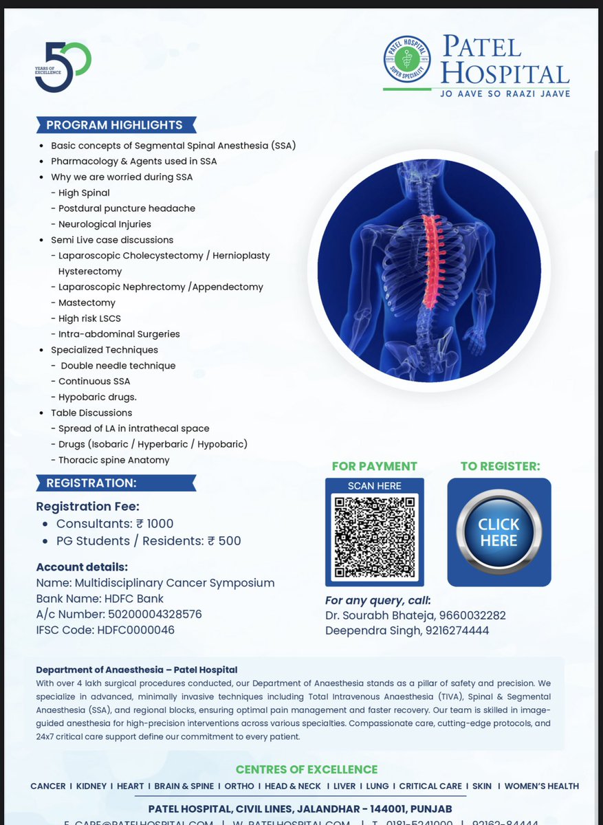 Invitation for First Full day workshop on segmental spinal Anesthesia by NADS in Punjab