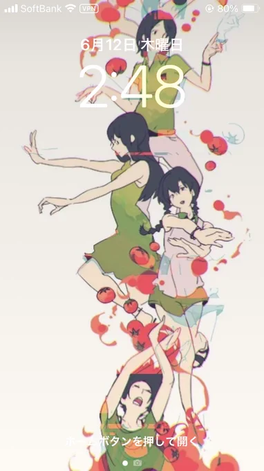 普段は擬態してます #オタクどもロック画面晒せ